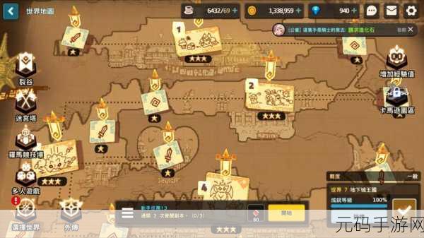 坎公骑冠剑，性格系统的实用效果全解析