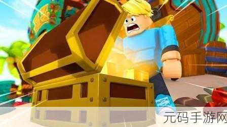 夺宝奇兵拔河小游戏，畅玩秘籍与深度解析