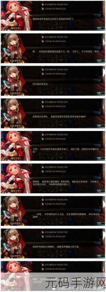 DNF 女法师职业大揭秘，简单好玩的她等你来选