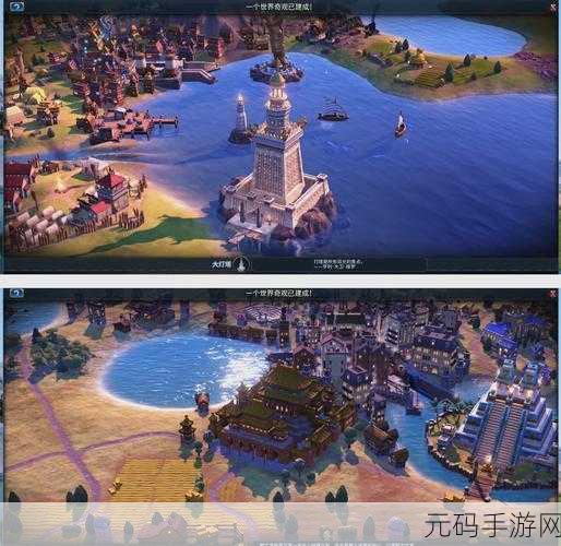 探索文明 6 手游的平台奥秘 畅玩策略之旅