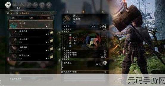 卧龙苍天陨落,装备分解全攻略指南