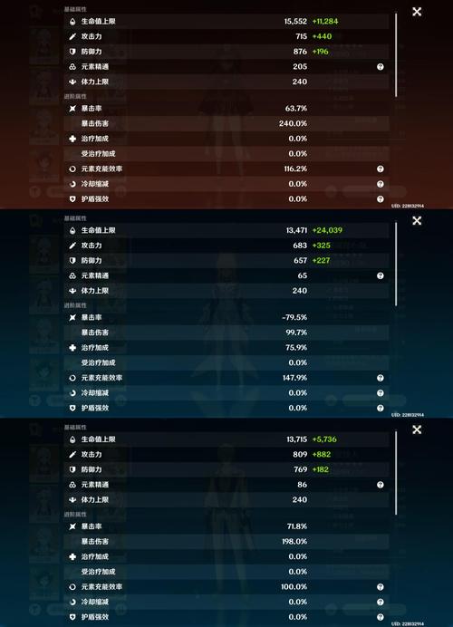 <琉隐神渡>配置要求全解析,畅玩无忧指南