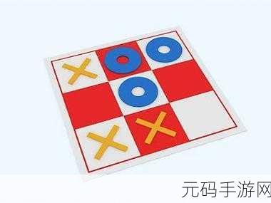浪漫餐厅棋盘格子拓展秘籍大公开