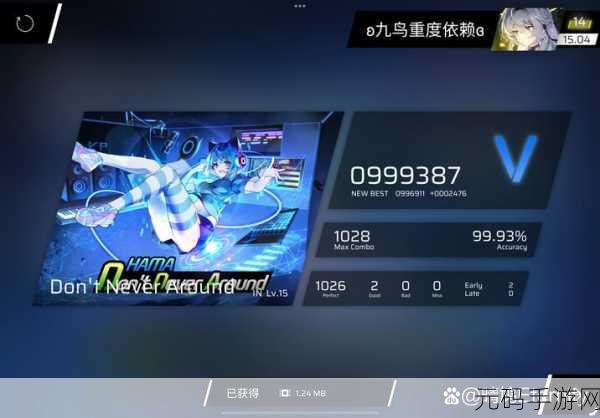 Symphonia手游下载安装全攻略，畅玩之旅由此开启