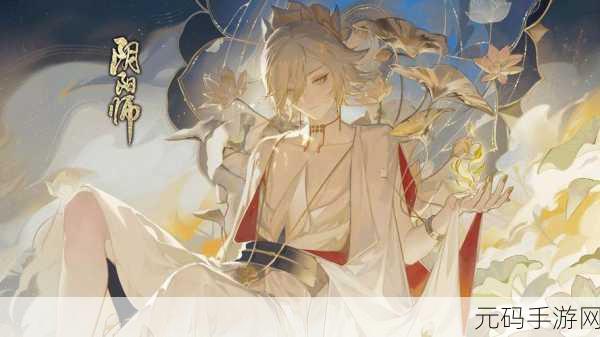 深度剖析阴阳师帝释天技能属性 强度究竟几何