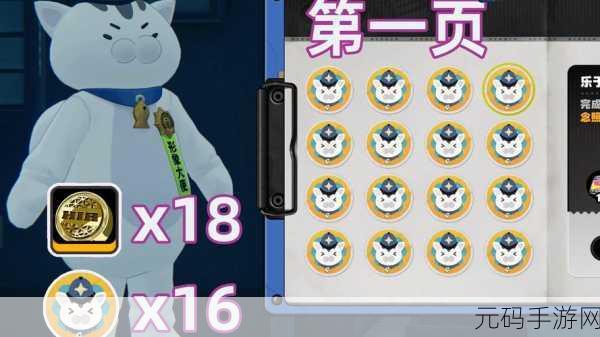 绝区零，获取坏掉的玩具纪念币全攻略