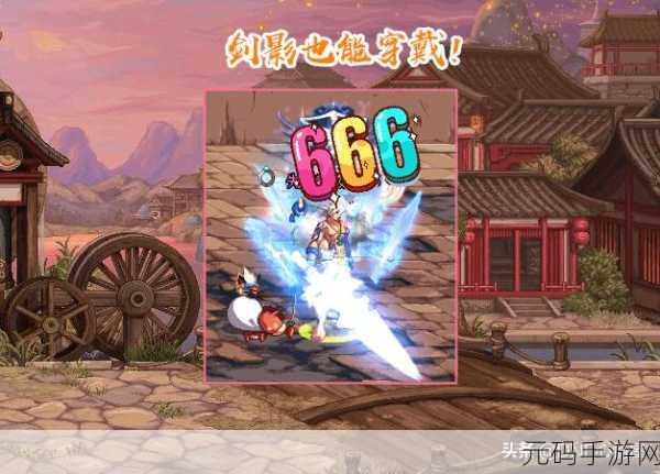 DNF 手游念珠颜值大比拼，你最爱哪一款？