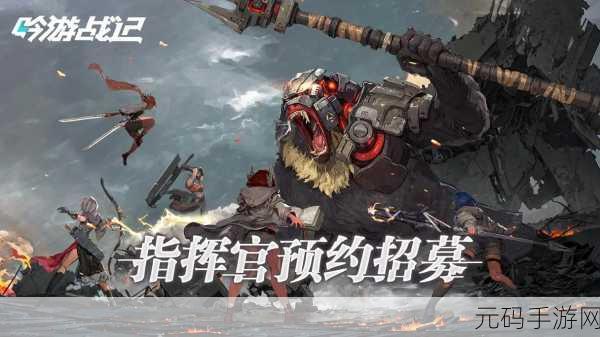吟游战记，烈火默克技能深度剖析与属性全解