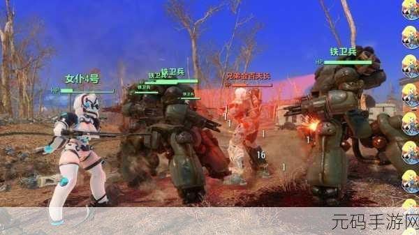 辐射 4 手游，快速保存秘籍大揭秘