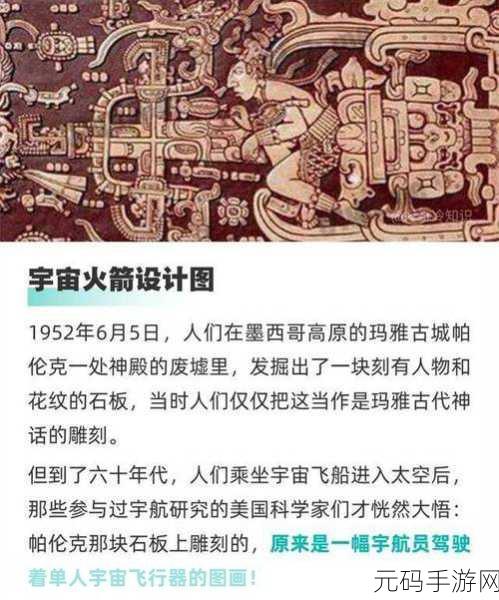 探索文明 6 中的首府奥秘,哪个文明才是真正的王者