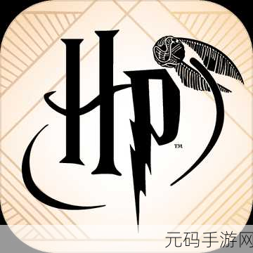 2024 巫师之刃兑换码全揭秘 畅玩游戏不是梦