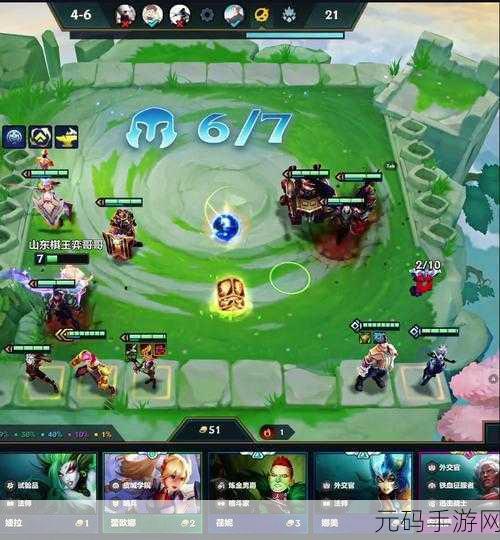 云顶之弈S13 赛季更新时间大揭秘及全方位解读