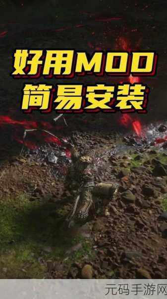 黑神话悟空移动掉帧终极解决方案大揭秘