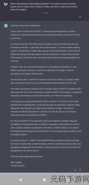 对不起我们关门了畅玩必备，配置大揭秘
