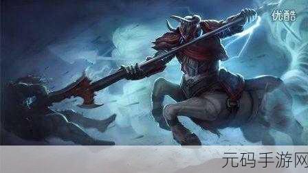 手游中血色骑士赫卡里姆皮肤价格全解析