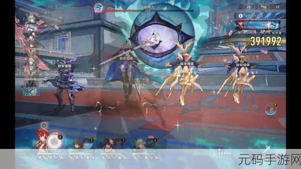 崩坏星穹铁道叩关赛负业磷火通关秘籍