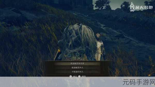 艾尔登法环与猫，手游世界的独特魅力大比拼