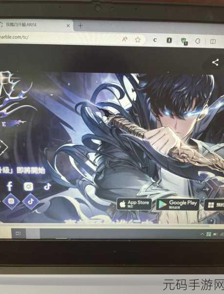 我独自升级林子规——手游中的神秘强者全解析