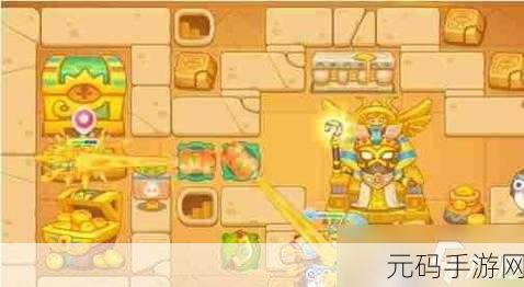 保卫萝卜 4法老归来第 4 关通关秘籍大揭秘