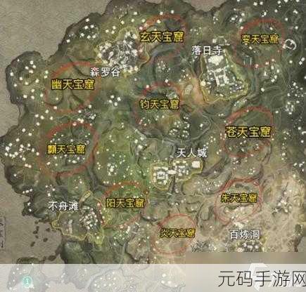 永劫无间手游祈福任务全解析,制霸江湖的秘诀