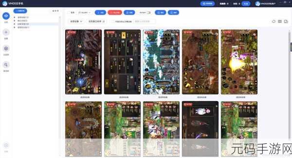 DNF 手游连发键深度解析与最佳选择指南