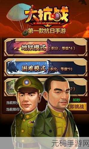 假未来，丰收矿场通关秘籍大揭秘