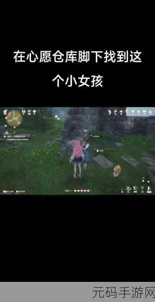 掌握关键技巧 畅玩无限暖暖 点亮灵感编织幻想任务攻略