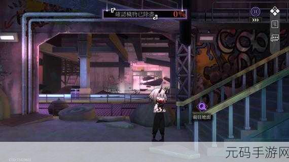 神隐之子破茧测试商城系统全解析