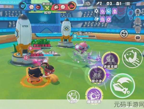 蛋仔派对携手永劫无间 联动狂欢惊喜不断