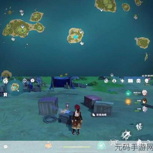 原神第 16 个幻境海螺位置全解析
