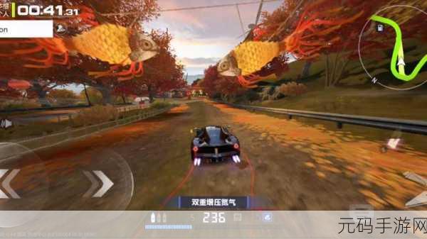 极品飞车集结，征服螺旋公路红标的秘诀指南