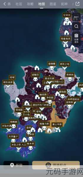 幻兽帕鲁手游，六棱晶锭及矿点位置全解析