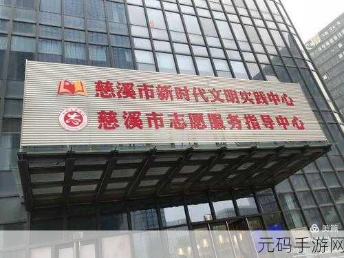 探究文明 6 中神秘的虚空结社所在 DLC