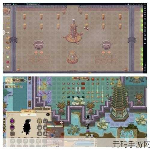 修仙模拟器我要修真全攻略，踏上仙途的指南