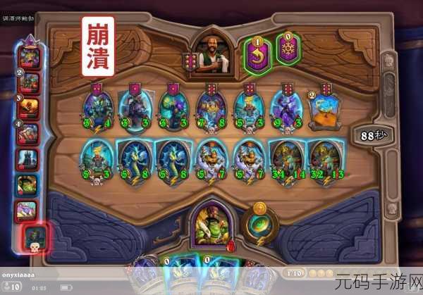炉石传说调酒师鲍勃新卡全方位解析