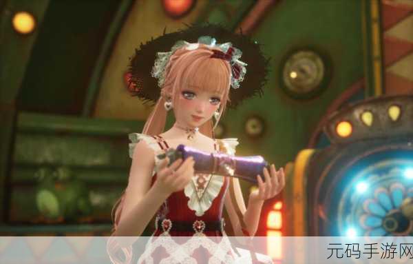 无限暖暖芽之韵获取全攻略，探索神秘力量