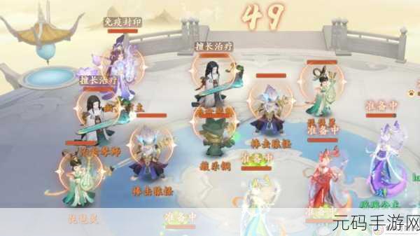 封神幻想世界 42 级奇遇任务深度探秘与攻略指南