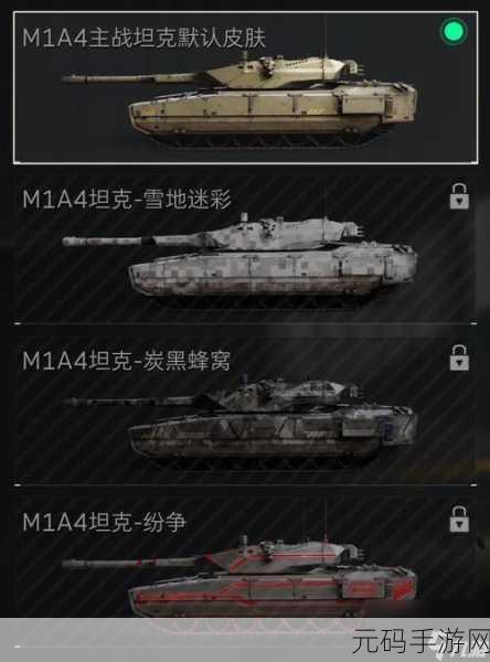 三角洲行动，载具突击车玩法深度解析与实战攻略