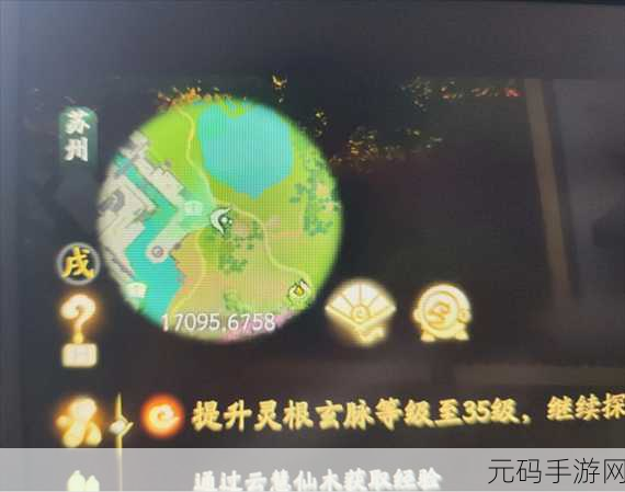 仙剑世界手游，白河村宝箱全揭秘