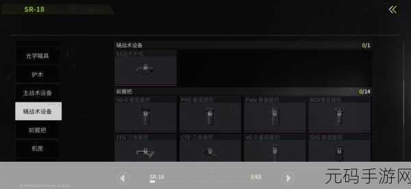 萤火突击蝴蝶刀获取秘籍大揭秘