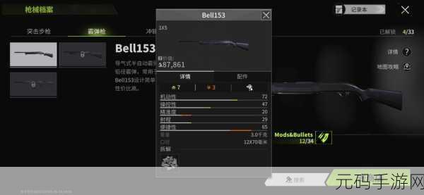 萤火突击蝴蝶刀获取秘籍大揭秘