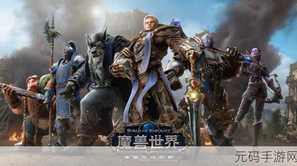 魔兽争霸，魅力单位外观大赏与深度剖析