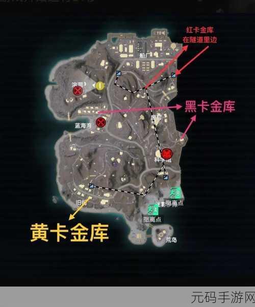 Pubg 地铁逃生物品光柱获取全攻略