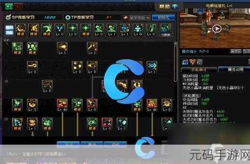 DNF 手游韩服，魔道学者技能加点全方位指南