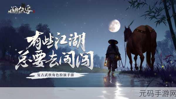文明 6 手游刷钱秘籍，探索最快敛财之道