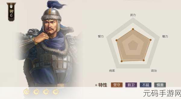 三国志战略版，郭淮加点全解析及与李典实力大比拼