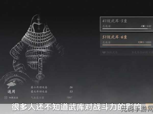 燕云十六声山允倒悬壶全位置大揭秘