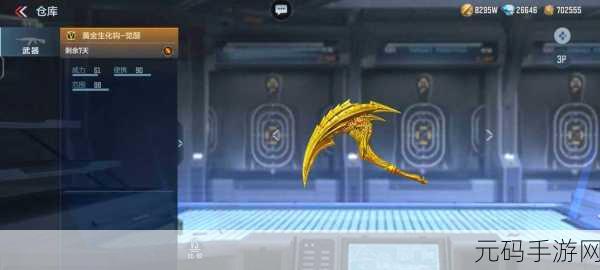 CF 手游生化模式顶级武器大揭秘