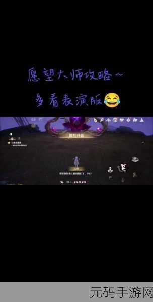 无限暖暖十五年愿望的回音通关秘籍大揭秘
