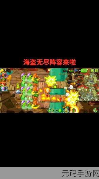 安尼姆的无尽旅最强阵容全解析